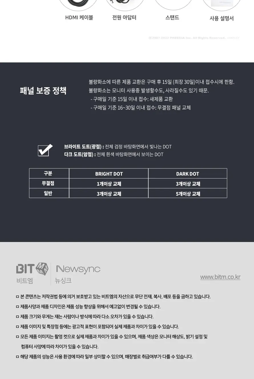CZ995345_d_12.webp
