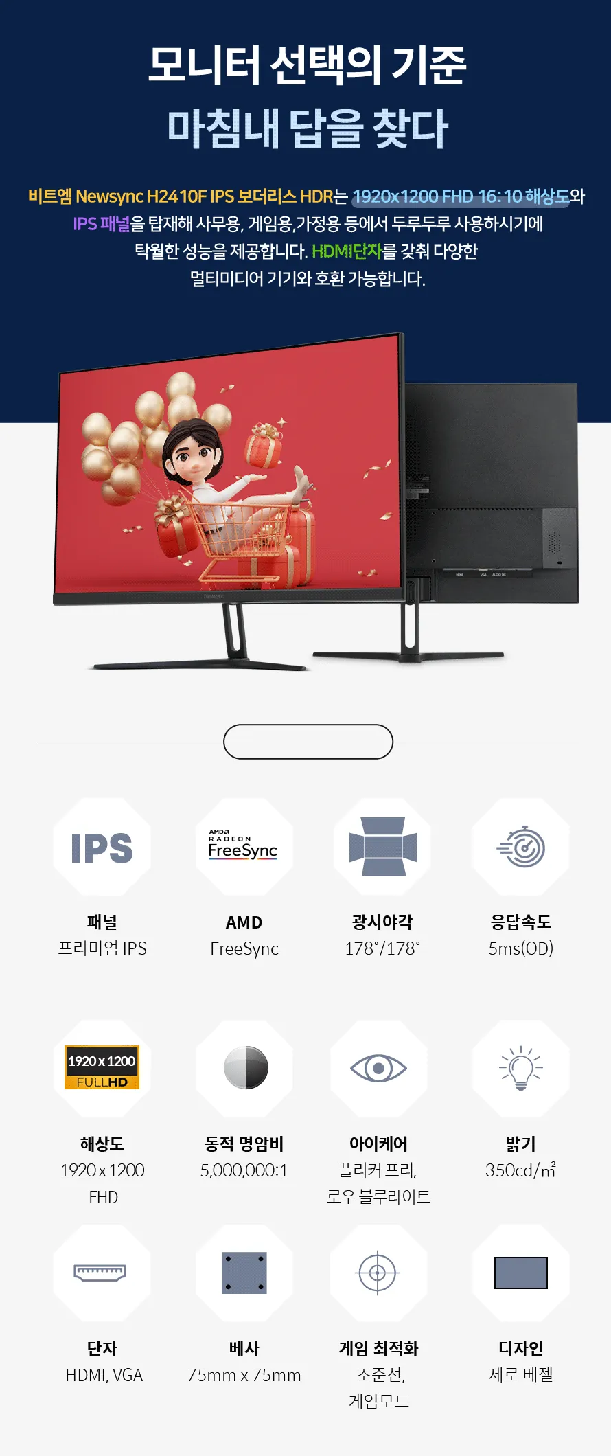 CZ995345_d_5.webp