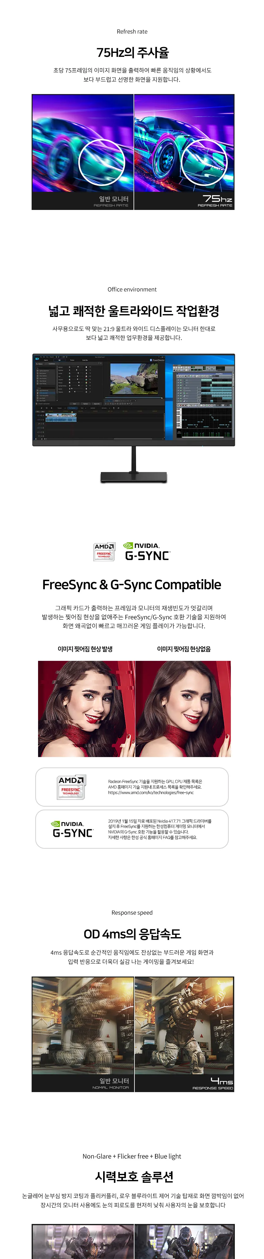 CZ995355_d_4.webp