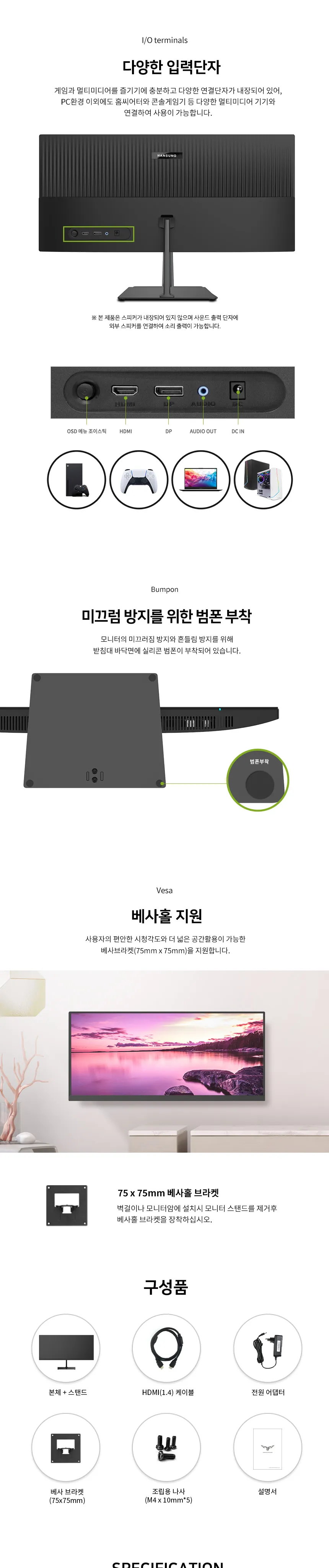 CZ995355_d_6.webp