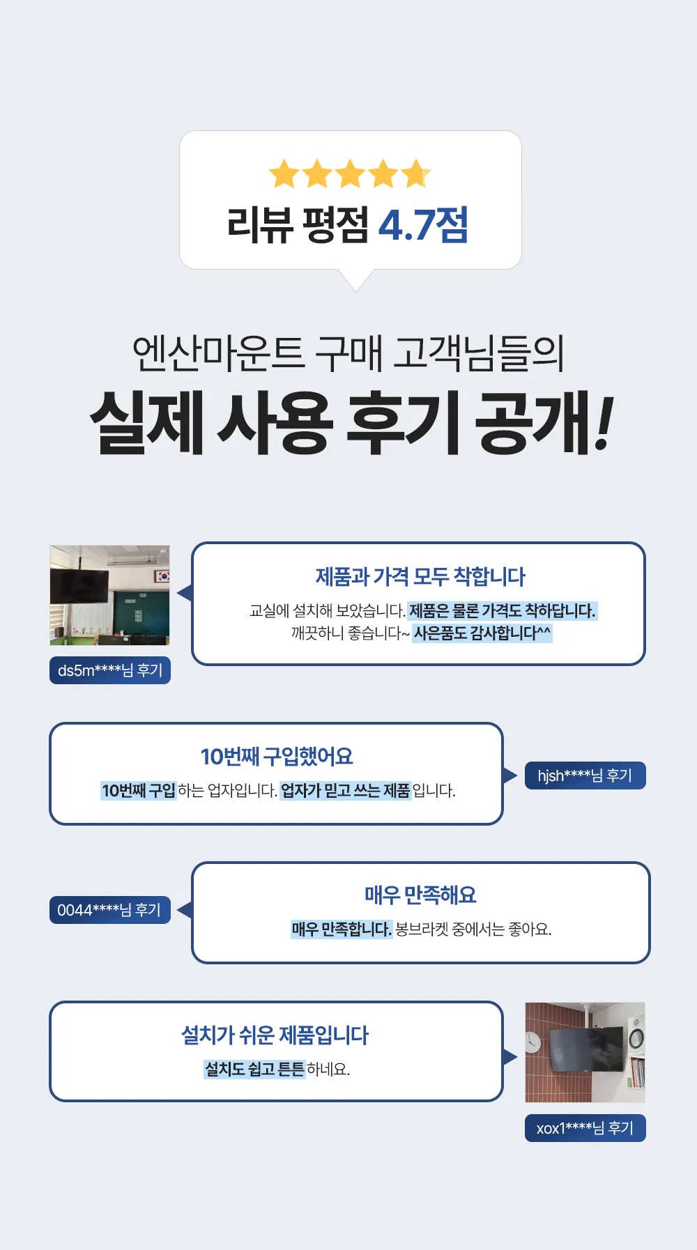 CZ995820_d_1.webp