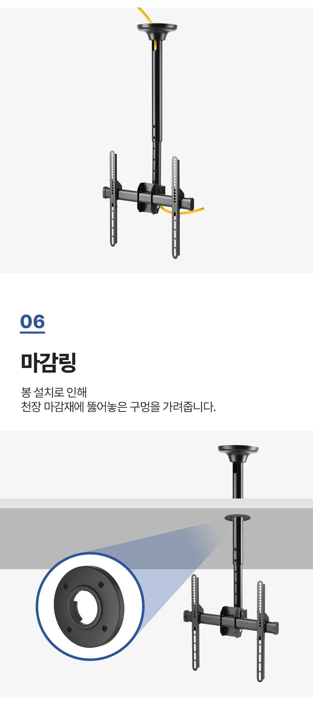 CZ995820_d_17.webp