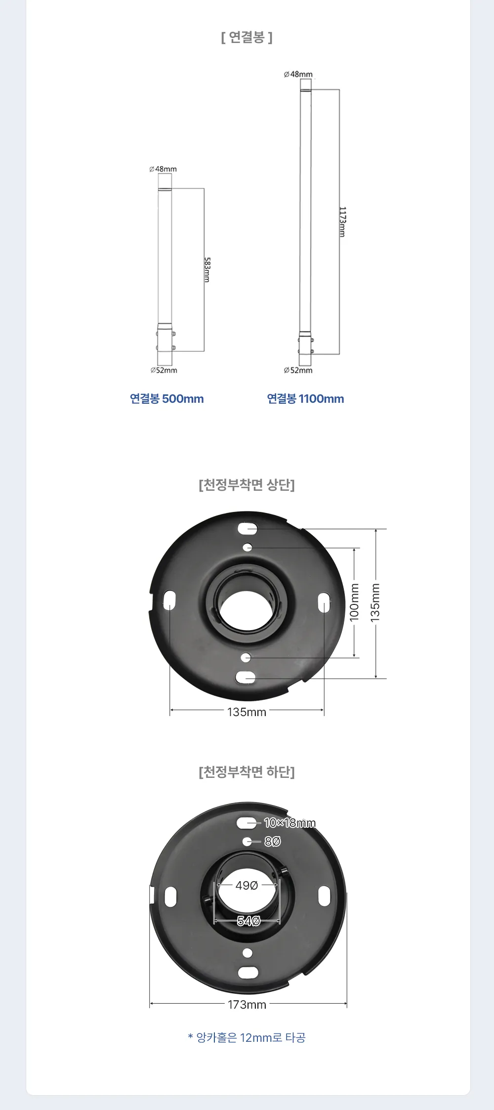 CZ995820_d_19.webp