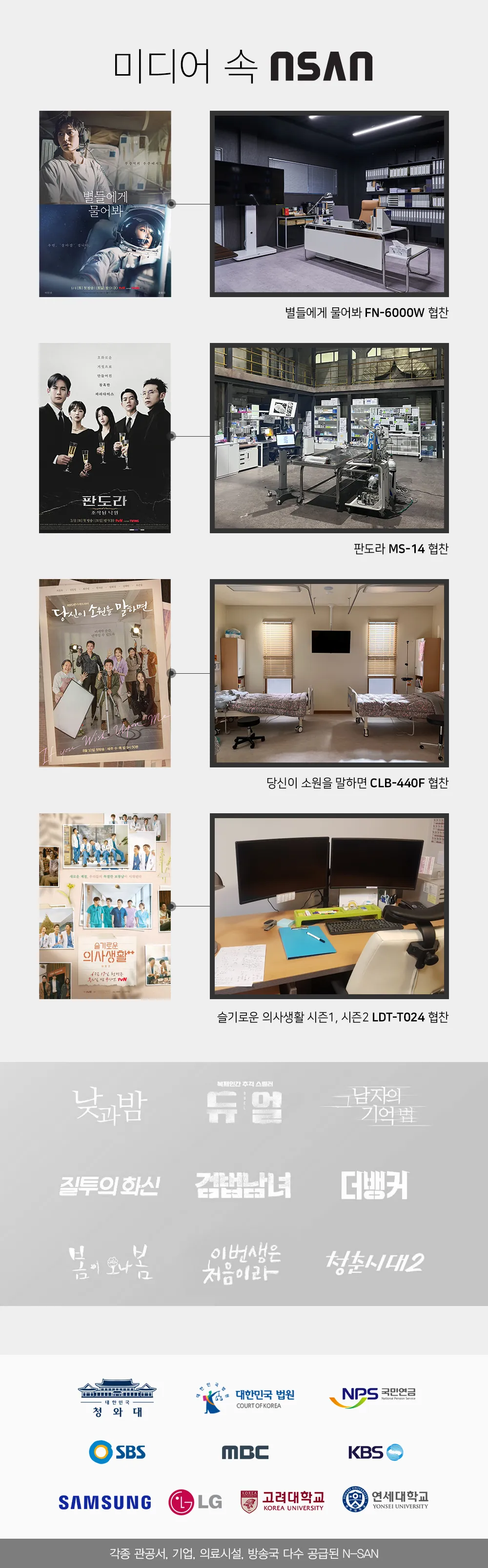 CZ995820_d_25.webp