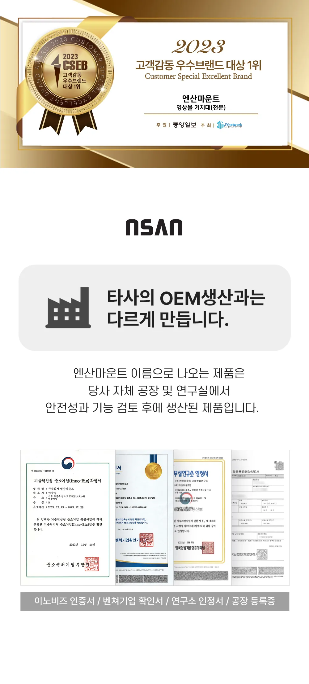 CZ995820_d_26.webp