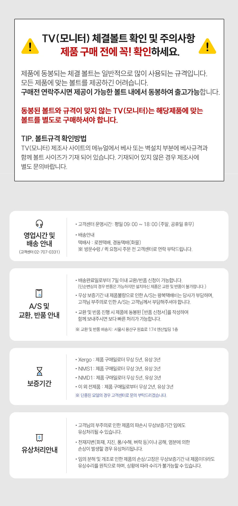 CZ995820_d_27.webp
