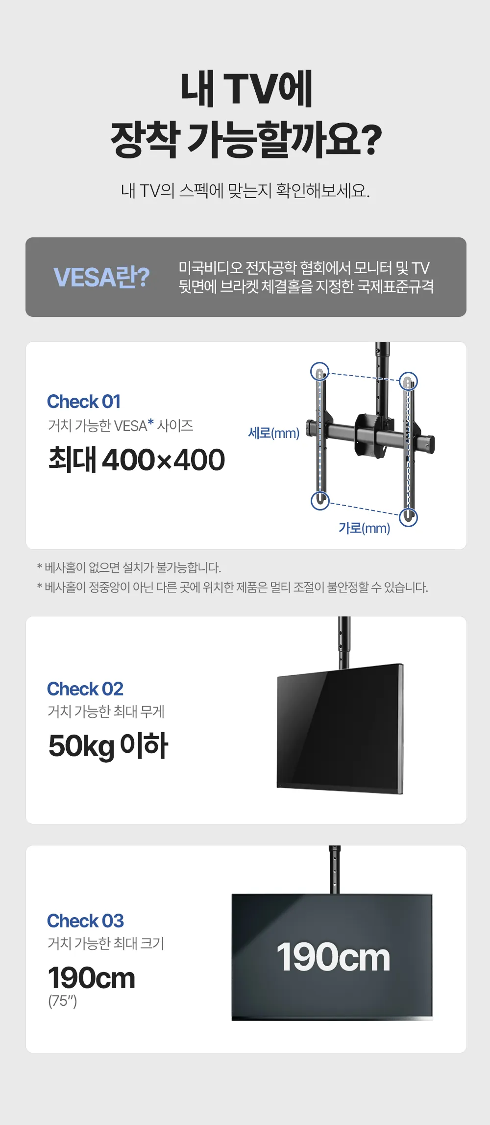 CZ995820_d_4.webp