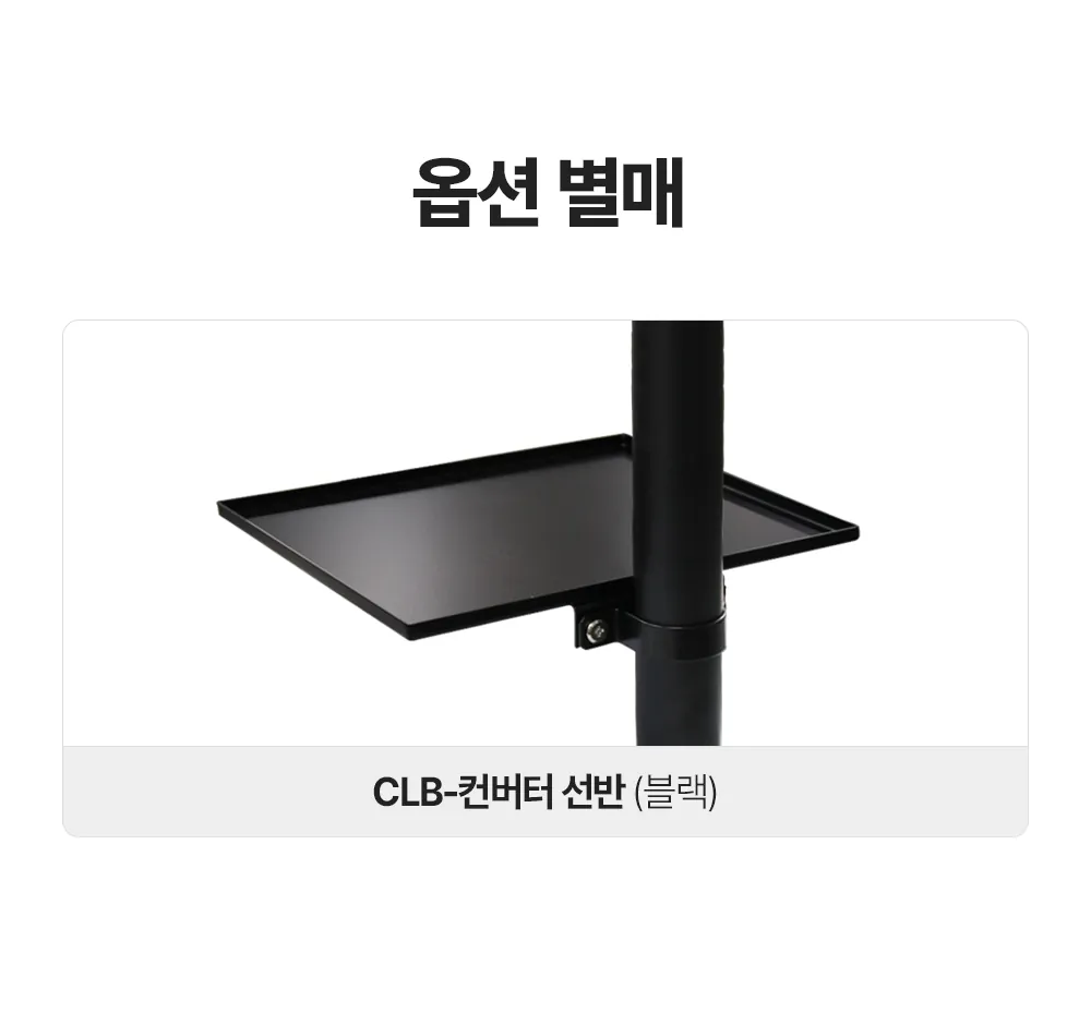 CZ995820_d_5.webp