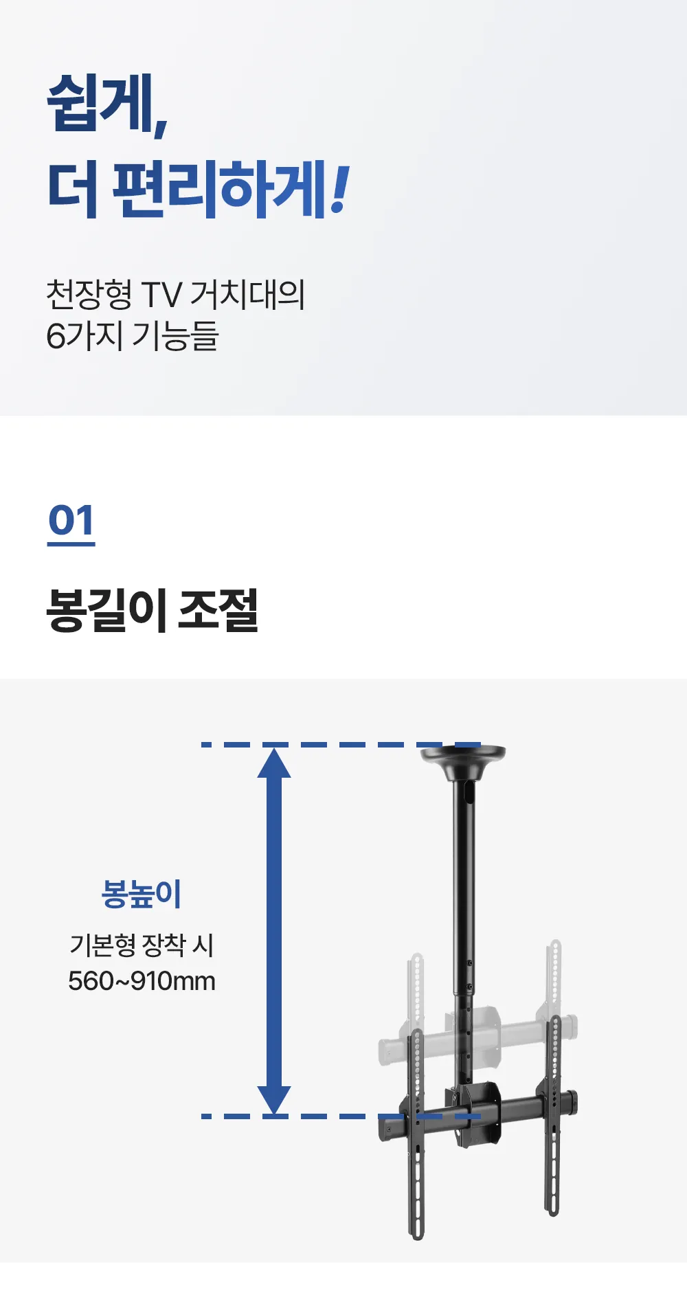 CZ995820_d_8.webp