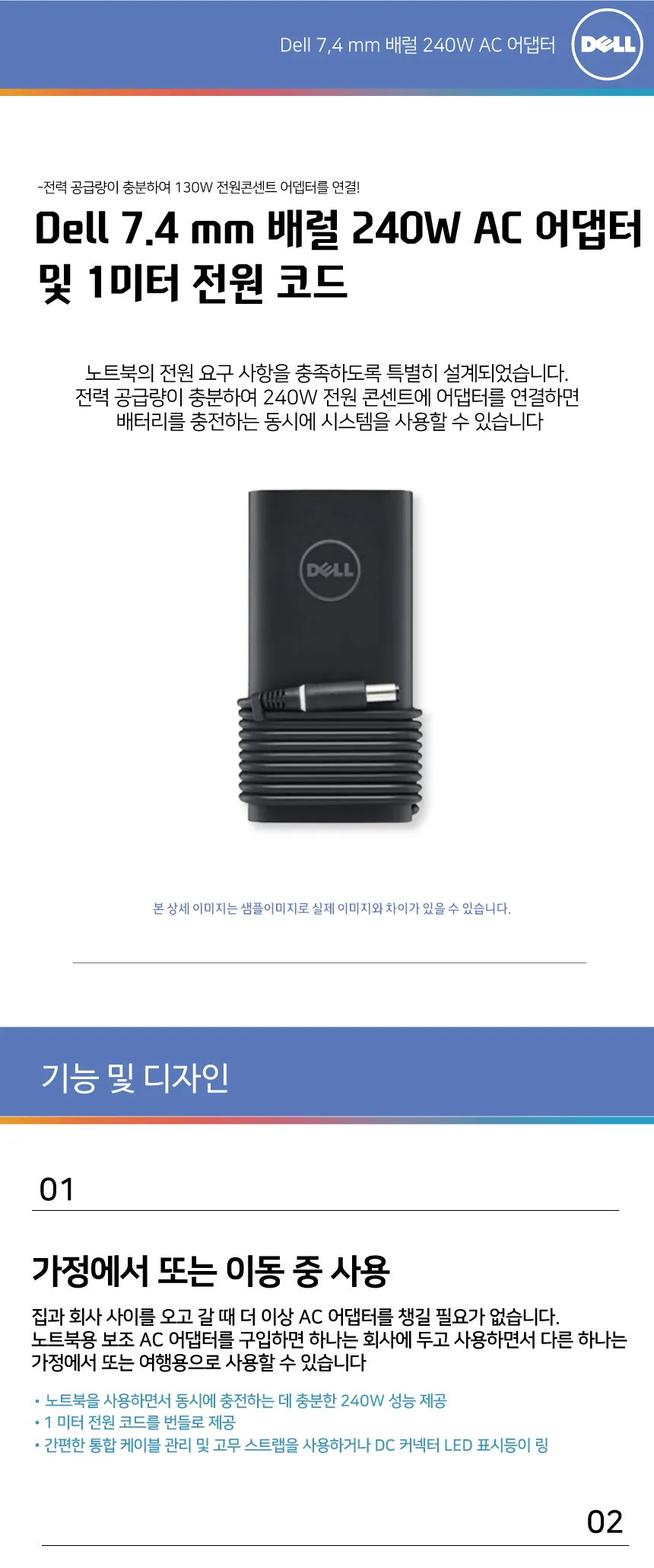 CZ996381_d_2.webp