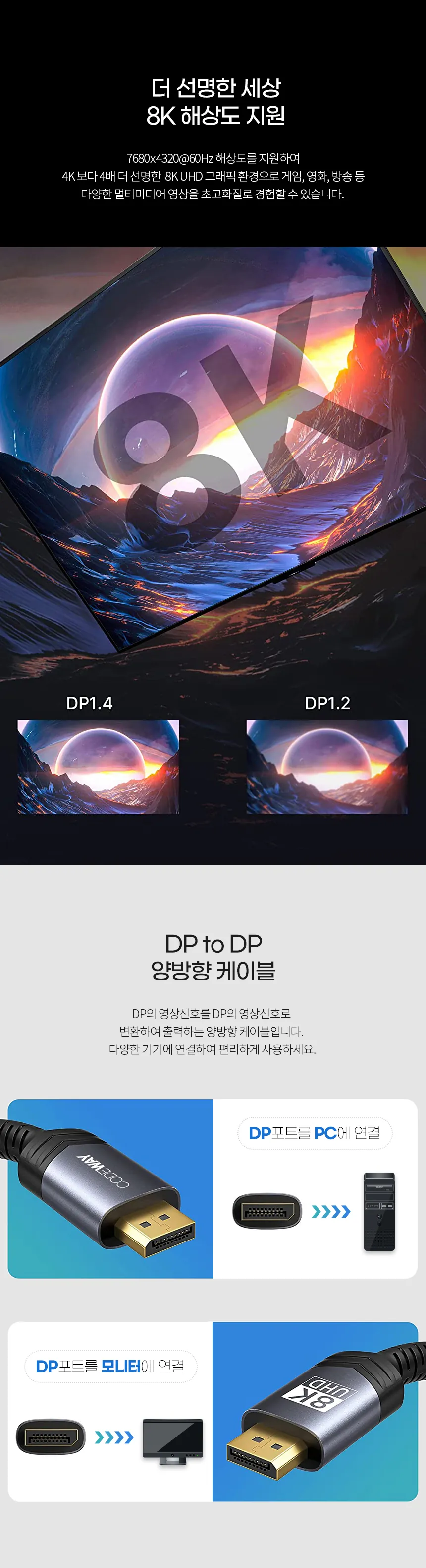 CZ996393_d_2.webp