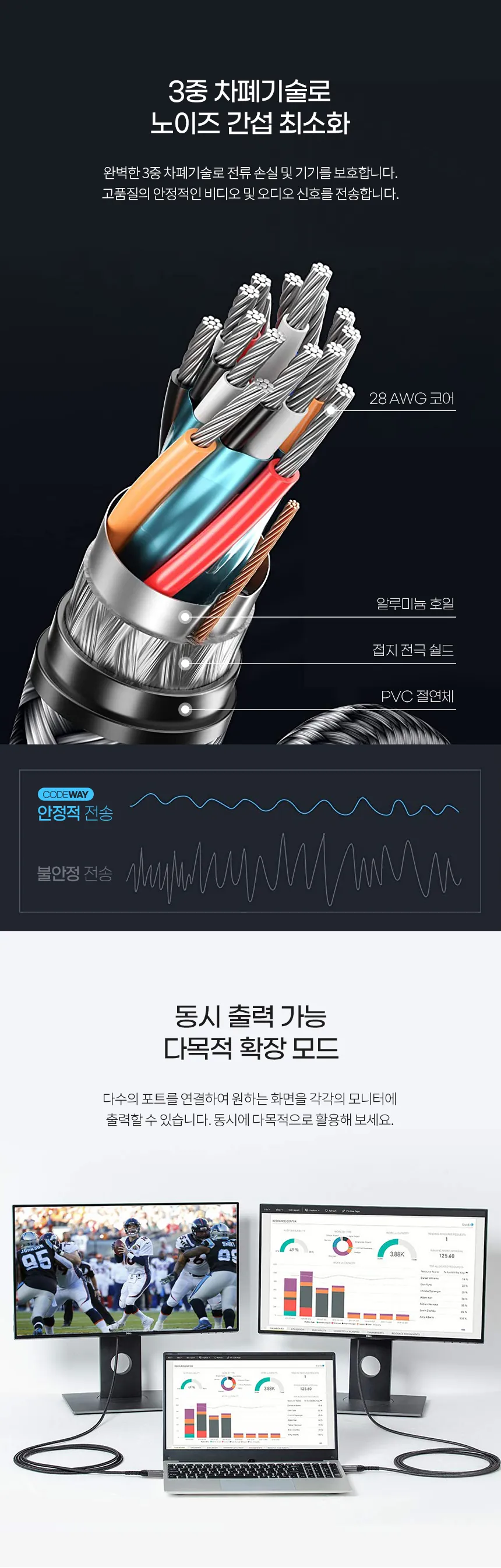 CZ996393_d_6.webp
