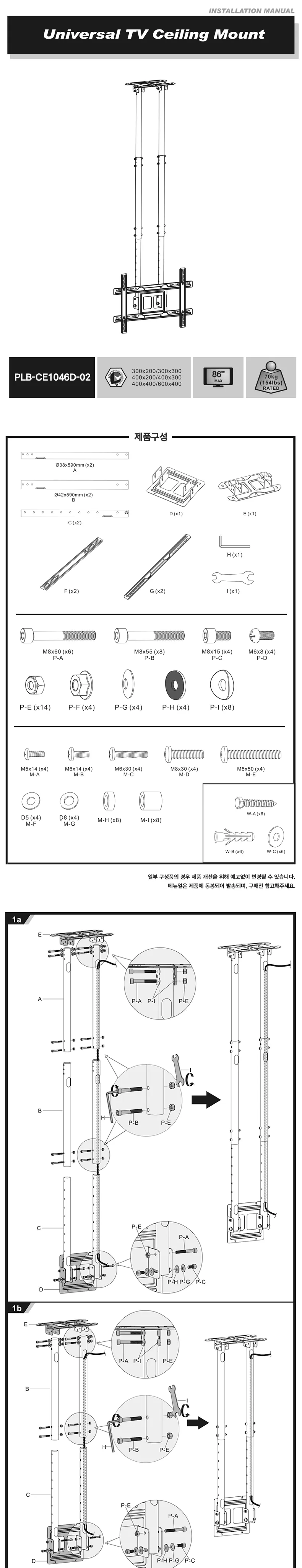 CZ996639_d_3.webp