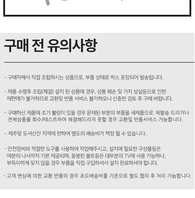 CZ996639_d_5.webp