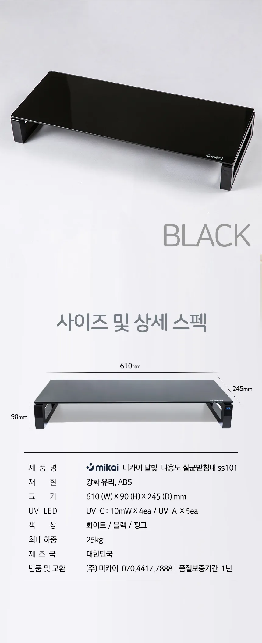 CZ996807_d_13.webp