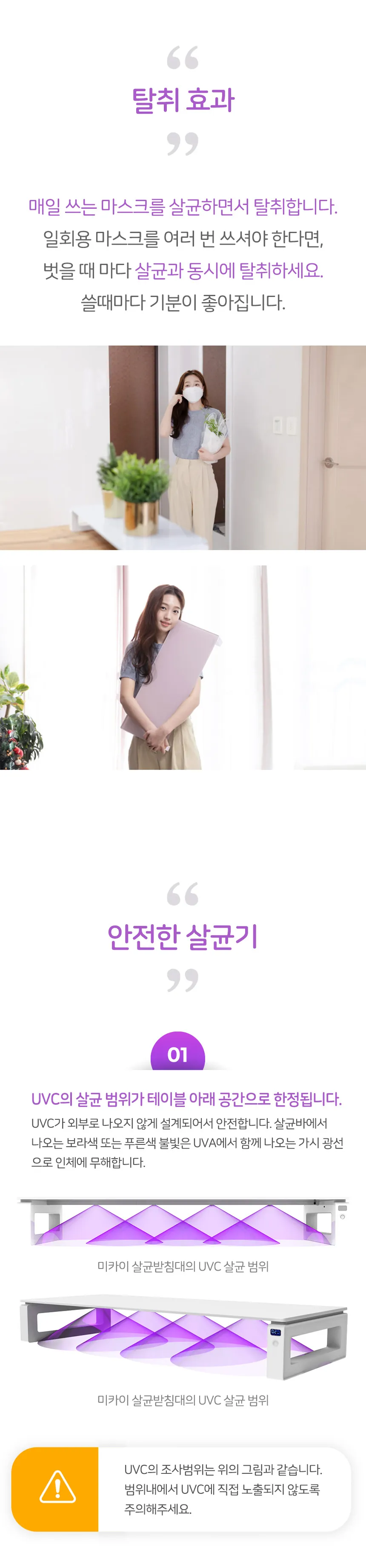 CZ996807_d_8.webp