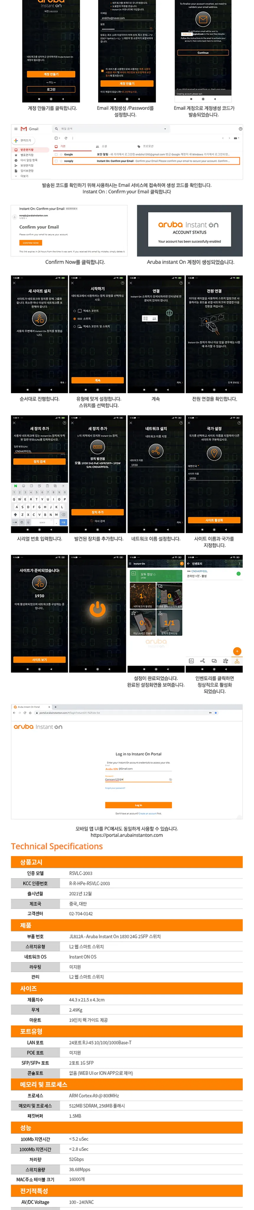 CZ996829_d_6.webp