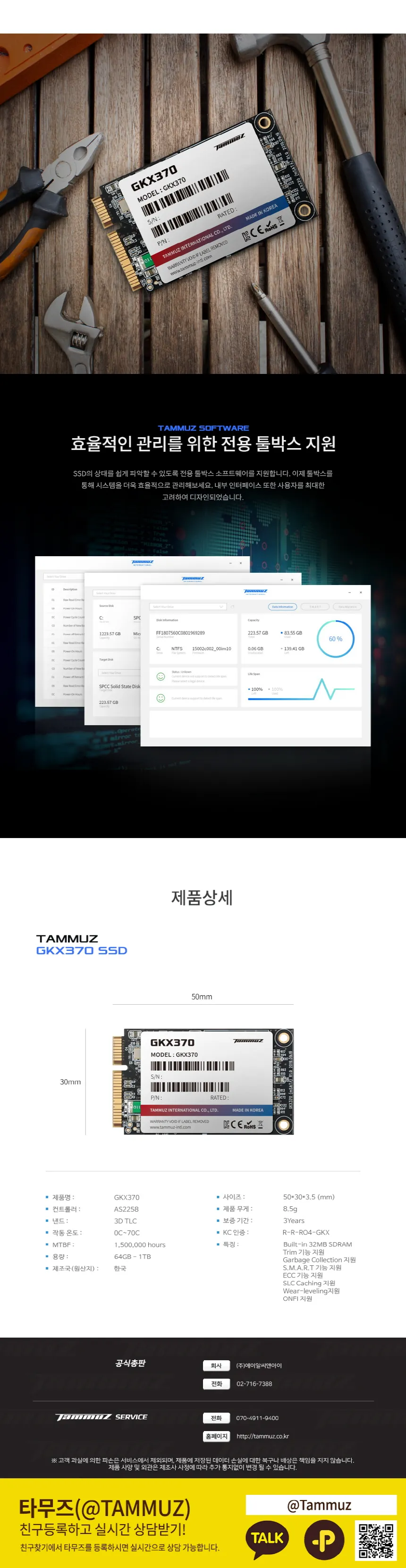 CZ997064_d_4.webp