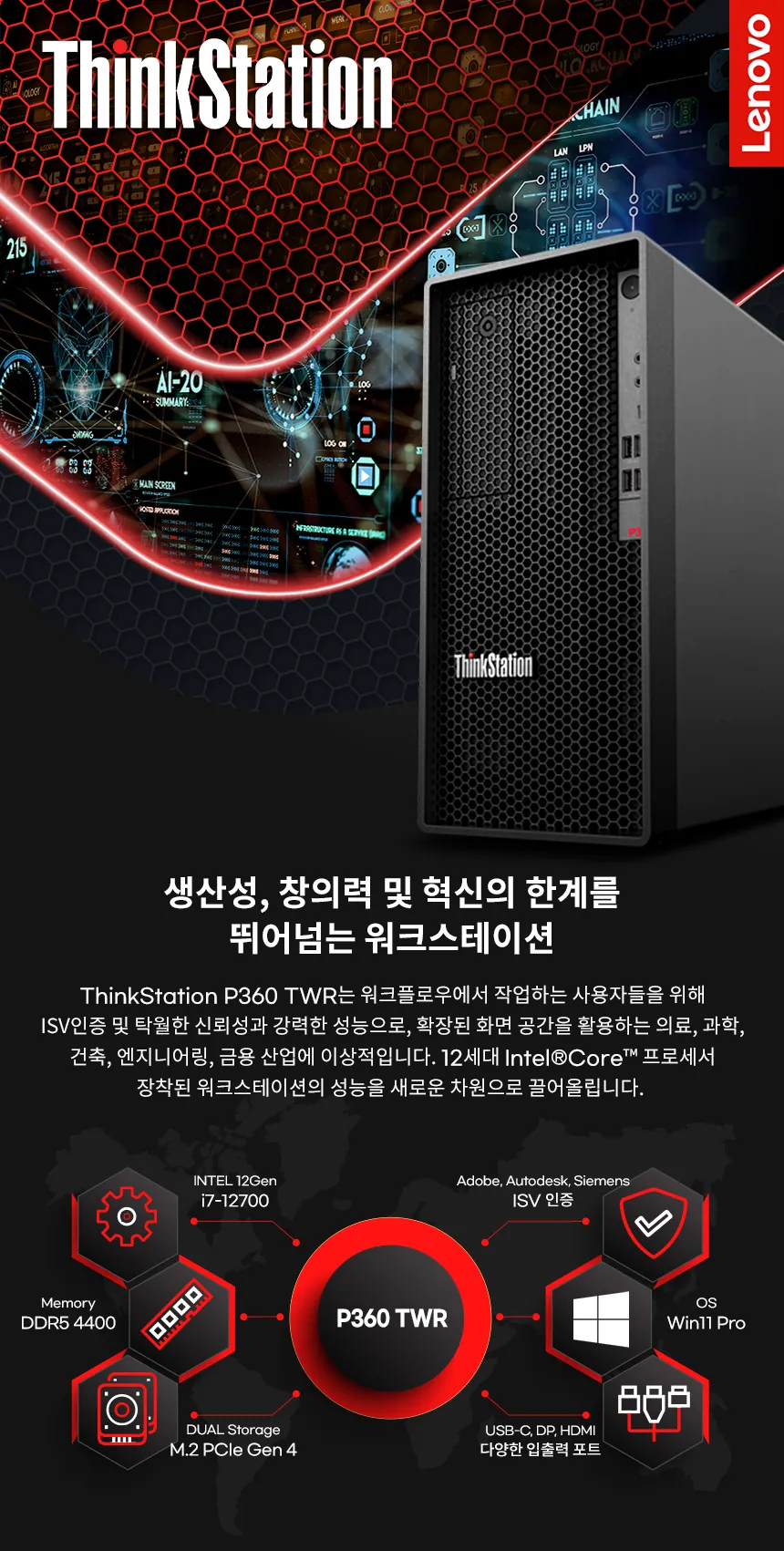 CZ997268_d_2.webp