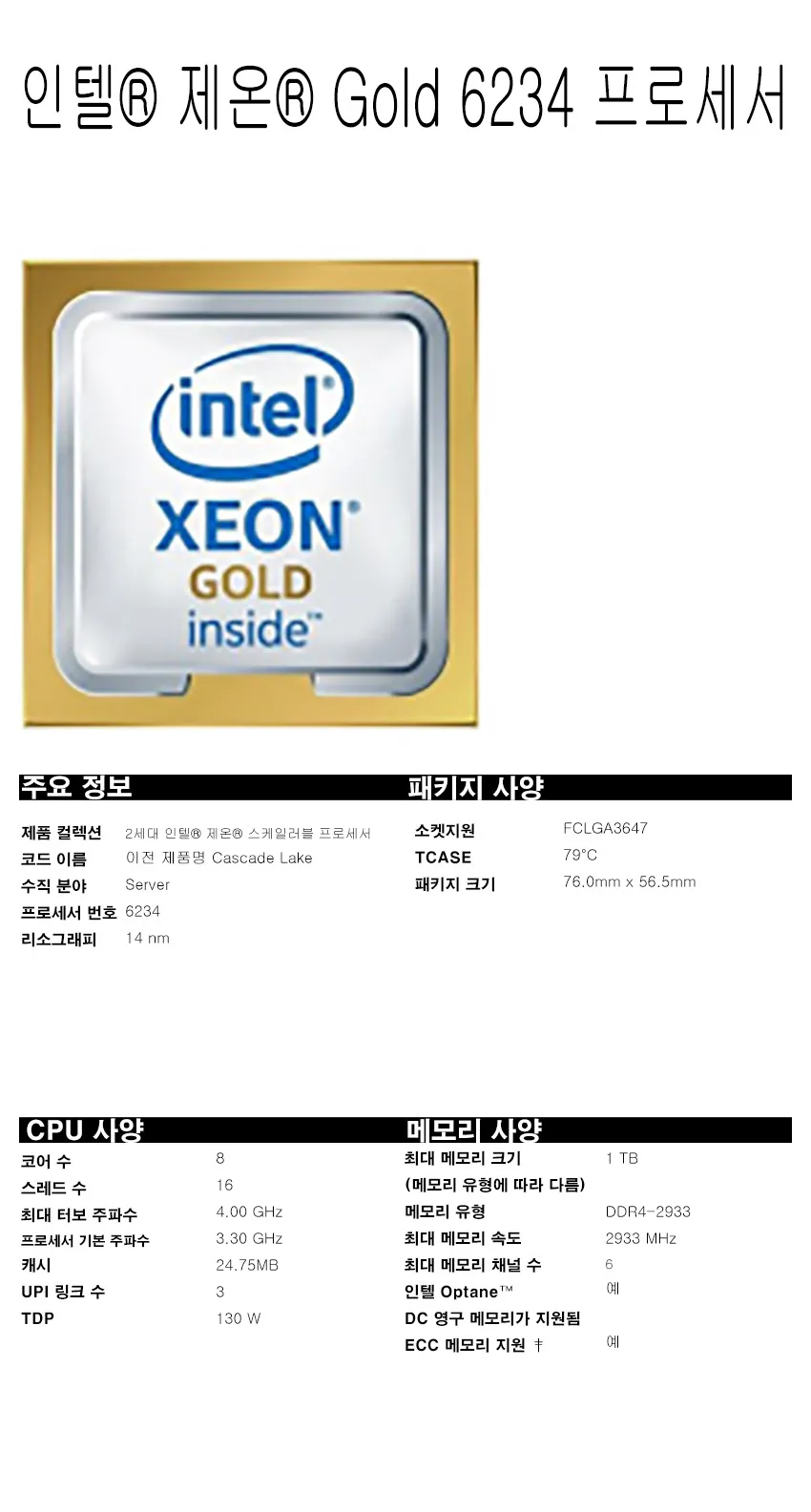CZ997909_d_2.webp