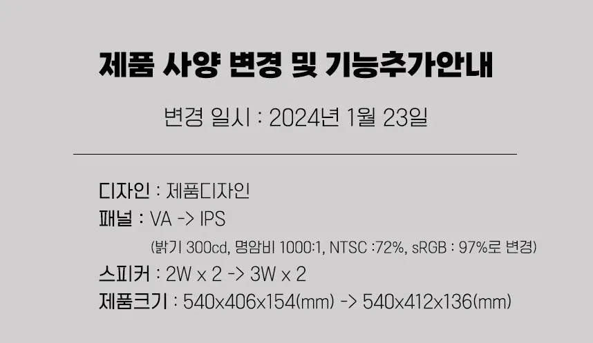 CZ999234_d_1.webp