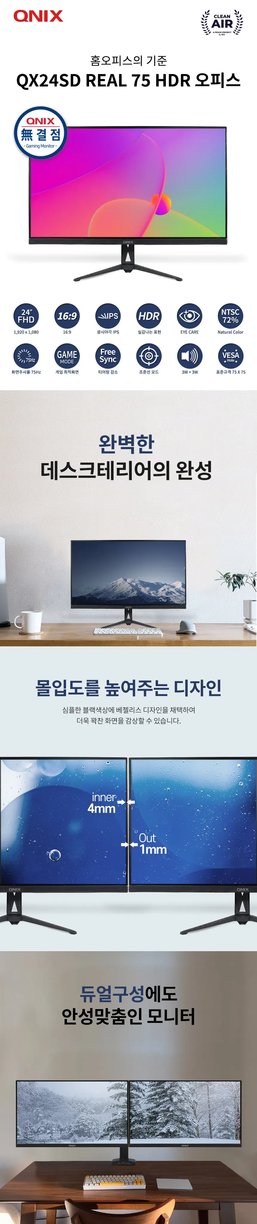 CZ999234_d_2.webp
