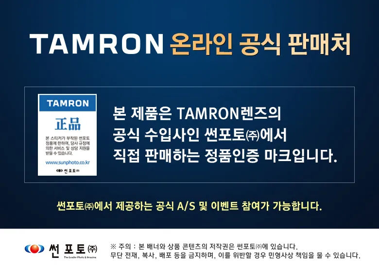 CZ999312_d_1.webp