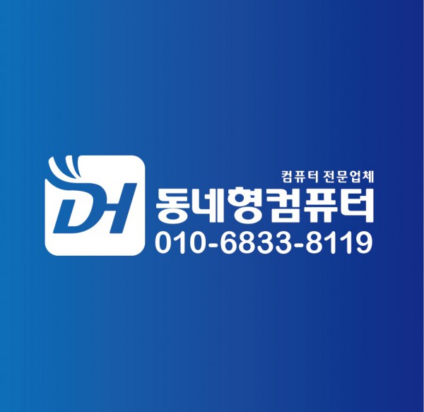1062731519_DNUWAnK0_aac8bb48ae066693306a