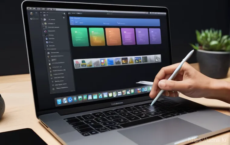 점봉동 로직프로 logic pro 원격설치 참고 자료