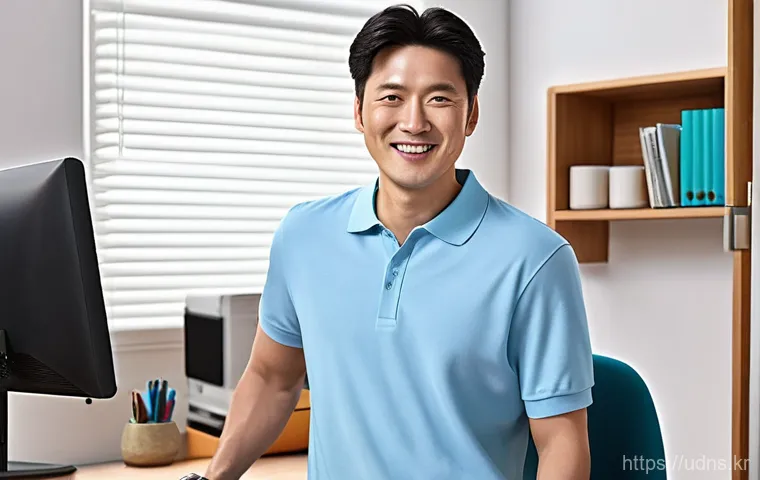 기산동 MS오피스 Office 원격설치 설명 사진