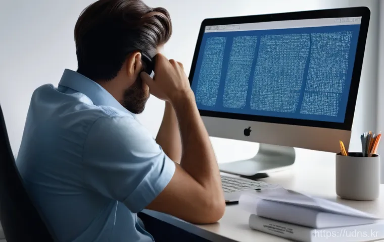진안동 파워포인트 Powerpoint 원격설치 관련 이미지