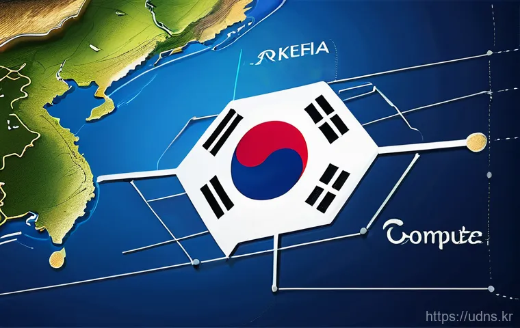 군남면 워드 Word 원격설치 관련 이미지