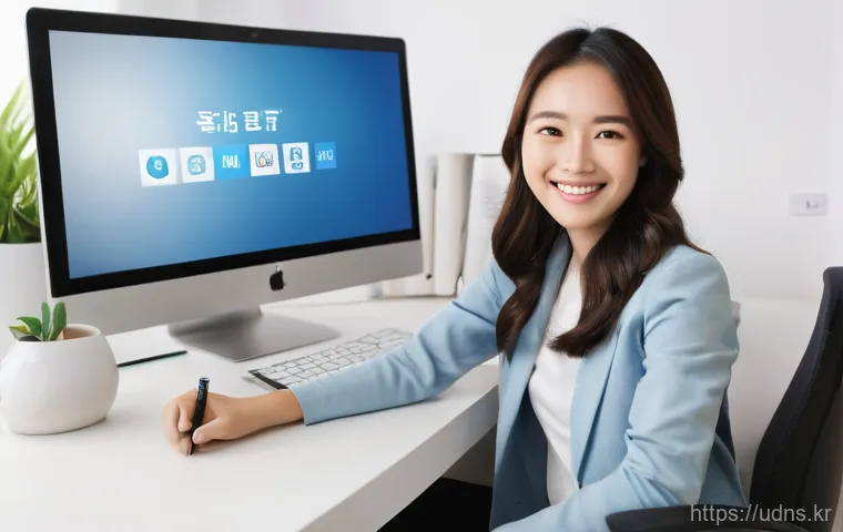 봉원동 워드 Word 원격설치 참고 자료