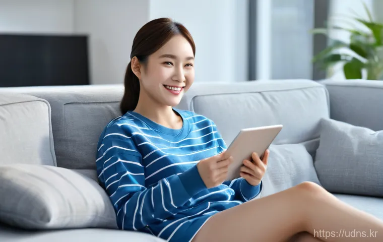 송포동 MS오피스 Office 원격설치 참고 자료