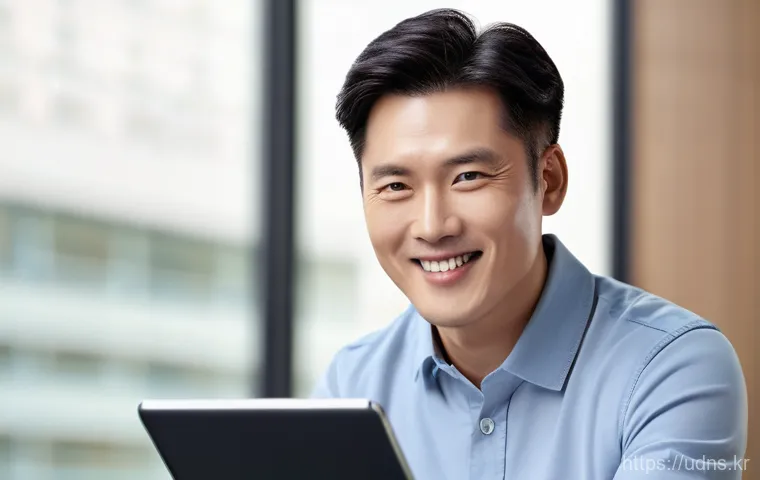 공세동 한컴오피스 한글 HWP 원격설치 설명 사진