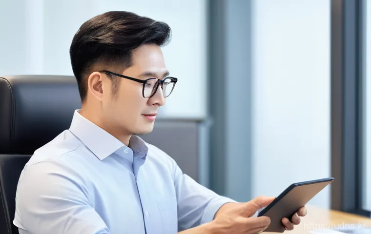 신천동 루미온 lumion 원격설치 참고 자료