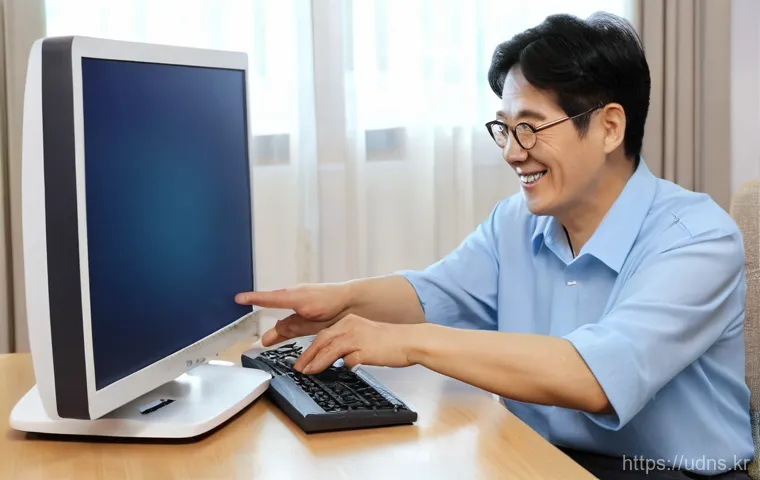 삼산면 키샷 keyshot 원격설치 관련 이미지