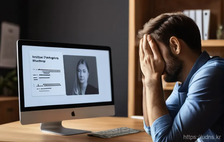 내수동 파워포인트 Powerpoint 원격설치 관련 이미지