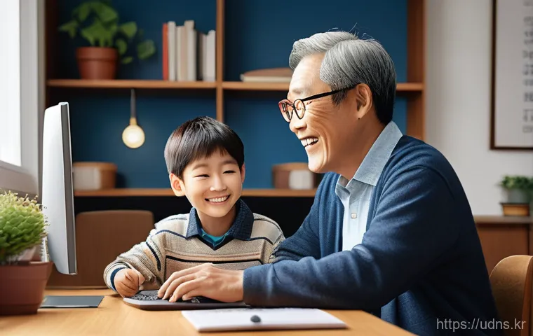 하안동 MS오피스 Office 원격설치 참고 자료