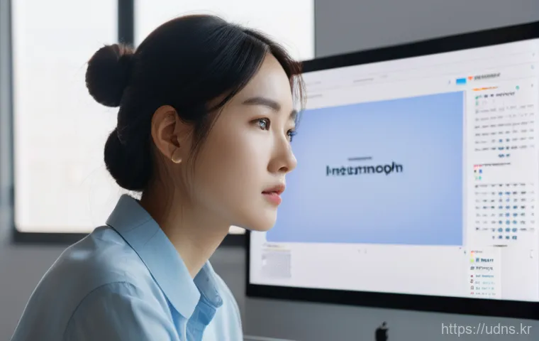 점봉동 인디자인 Indesign 원격설치 참고 자료