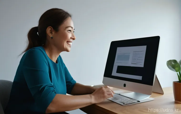 강화읍 브릿지 Bridge 원격설치 참고 자료