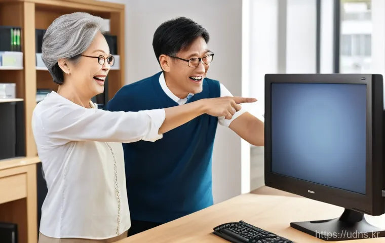 고삼면 엑셀 Excel 원격설치 설명 사진