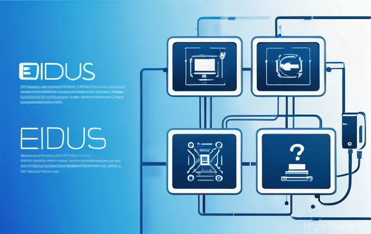 상하동 에디우스 Edius 원격설치 참고 자료