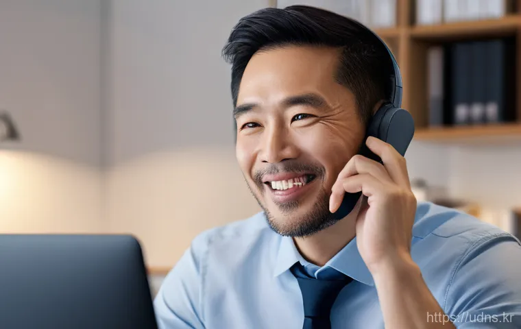 매탄동 애프터이펙트 AfterEffects 원격설치 설명 사진