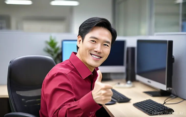 귀인동 브이레이 v ray 원격설치 관련 이미지