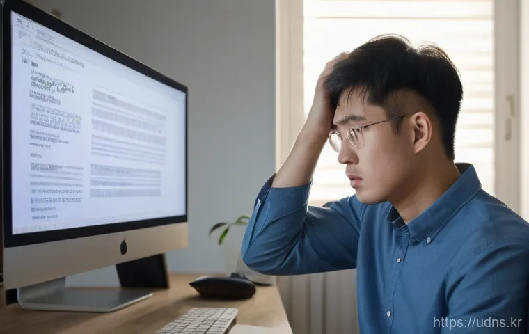 공세동 한컴오피스 한글 HWP 원격설치 관련 이미지