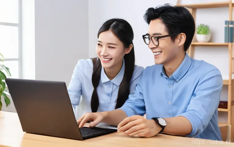 돈의동 MS오피스 Office 원격설치 설명 사진