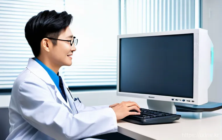 호평동 3dsmax원격설치 설명 사진