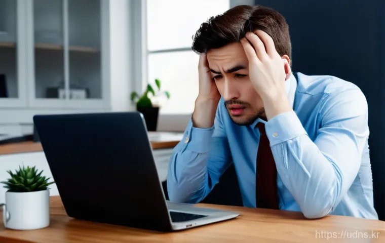 돈의동 MS오피스 Office 원격설치 관련 이미지