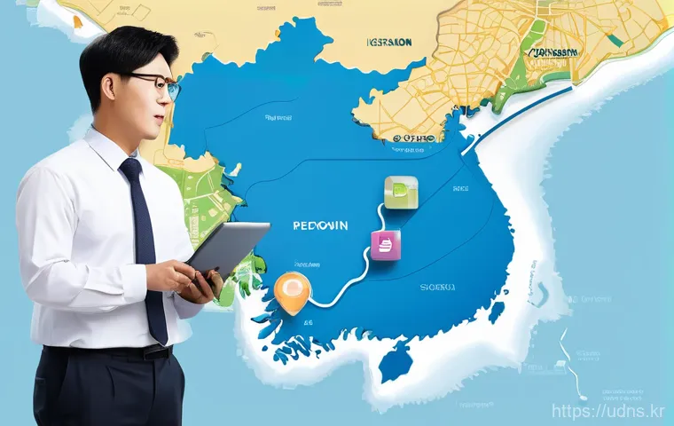 독곡동 MS오피스 Office 원격설치 설명 사진